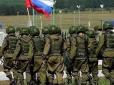 Росія дислокує серйозні сили: У НАТО назвали кількість російських солдатів в Україні