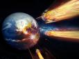 Армагеддон поруч: Смертельно небезпечний і невидимий астероїд може знищити Землю