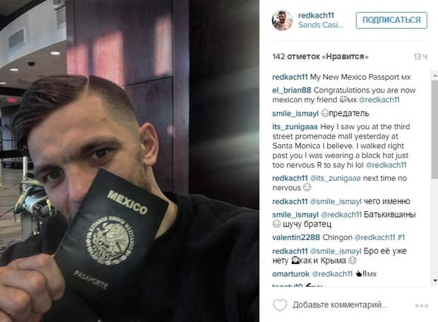 Відомий український боксер пояснив, чому змінив громадянство. Фото: Інстаграм.