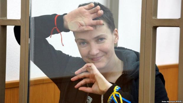Надія Савченко написала звернення до Мін'юсту України. Ілюстрація:www.radiosvoboda.org