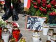 Махінації Москви розкриті: У Польщі знайшли помилки майже в усіх документах по жертвах Ту-154 Качиньського
