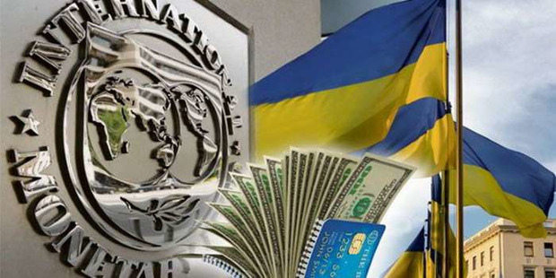 Україна може отримати новий транш від МВФ у червні. Фото: unian.net.
