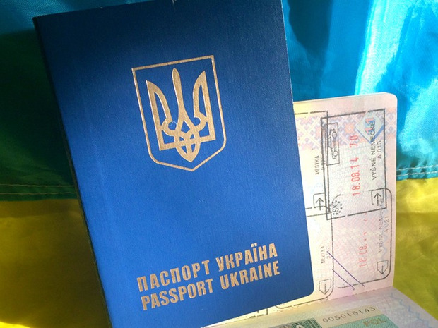 Кремль буде всіляко перешкоджати наданню Україні безвізового режиму з Євросоюзом. Фото: depo.ua.