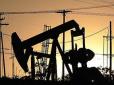 Невтішні новини для Москви: Нафта здешевіла на тлі подій у Кувейті