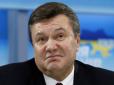Сам не прийде: Генпрокуратура хоче допитати Януковича у режимі відеоконференції