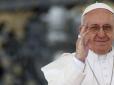 Заради миру: Папа Франциск закликав європейців реально допомогти Україні (відео)