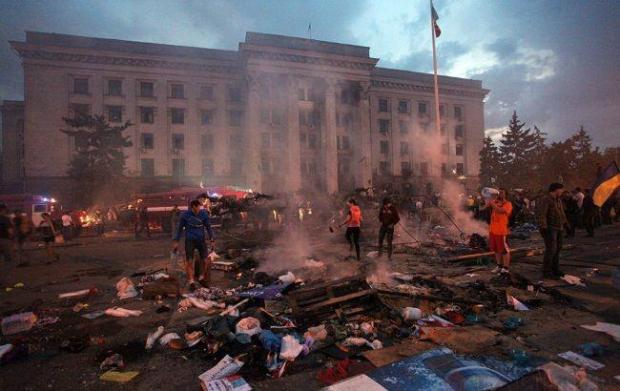 Трагедія в Одесі сталася 2 травня 2014 року. Ілюстрація:www.rbc.ua
