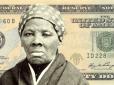 Несподіваний поворот: На банкноті номіналом $20 з'явиться портрет жінки-негритянки, - ЗМІ