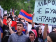 Єреван проти Кремля: Приїзд Лаврова до Вірменії викликав масові протести і сутички з поліцією (відео)