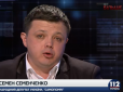 ​Кадри Авакова: «Ківа погрожував мені гранатою, якщо я не зроблю потрібну заяву», - Семен Семенченко