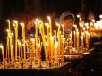 У православних східного обряду розпочався Страсний тиждень