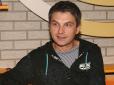 Через гроші: ​Проти відомого українського журналіста Скрипіна порушили справу