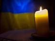 Діти втратили батька: На Донбасі під час виконання бойового завдання загинув український військовий