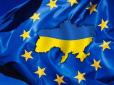 Офіційно: У Порошенка прокоментували перенесення саміту Україна-ЄС