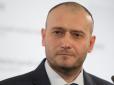 Не допустити провокацій: Ярош заявив про мобілізацію патріотичних сил на травневі свята в Одесі
