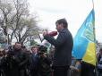 Одеський Майдан: Розслідувати побиття антитруханівських активістів буде спеціальна комісія, - Боровик (відео)
