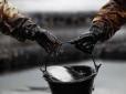 На Харківщині відкрили нафтове родовище