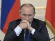 Негідний божок: Путін поховає і себе, і Росію, - The American Interest