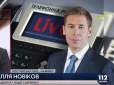 ​Доля Віри Савченко зараз вирішується на найвищому дипломатичному рівні - Ілля Новіков