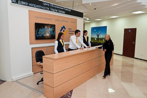 Центр адміністративних послуг у Одесі. Фото: news.pn.