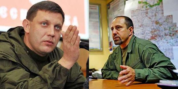 Захарченко і Ходаковський. Фото:newsdaily.org.ua