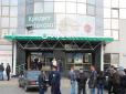 Гучний злочин у Миколаєві: Прямо біля банку підстрелили жінку, відібравши 7 млн (фото, відео)