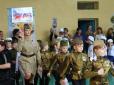 Як у анексованому Криму дресирують дітей до Дня Перемоги (фотофакти)