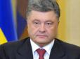 Президент України звернувся до співгромадян з нагоди Великодня