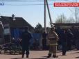 У Росії теракт на Великдень: У Ленінградській області на автобусній зупинці вибухнула граната