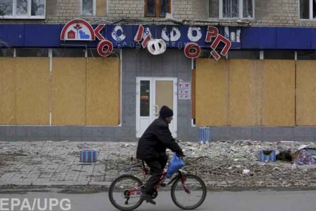 У Донецьку перестали працювати банки, мережеві магазини та держпідприємства. Ілюстрація:EPA/UPG