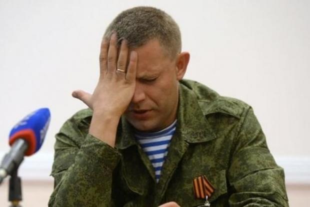 Терорист Захарченко. Фото:obozrevatel.com
