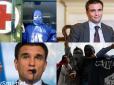 13 українських медиків звільнили з полону ІДІЛ