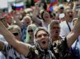 Побори «по закону»: У «ДНР» з пенсіонерів збирають гроші, щоб скаржитись Європі на Україну