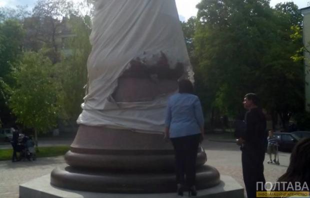 Пам'ятник Івану Мазепі у Полтаві. Фото: poltava.today.