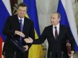 «Афери Путіна обходяться РФ все дорожче»: Бутусов про 3 млрд., які отримав Янукович на придушення Майдану
