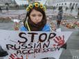 Амнезія по-російськи: Винних в одеській трагедії Росія шукає де завгодно, тільки не в Кремлі, - блогер