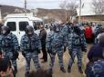 На догоду окупанту: Російський спецназ затримав 25 кримських татар в Євпаторії