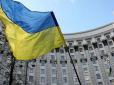Можливість продовжувати красти: фінансова допомога Заходу підгодовує корупцію в Україні - The Washington Post