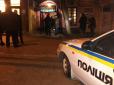 Злочин на мільйон: У Миколаєві поліцейські пограбували ювелірний магазин (фото)
