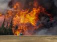 Лихо: В Канаді вирує найсильніша в історії пожежа (фото)