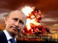 У росЗМІ розповіли, як Путін готується до ядерної війни