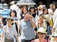 Аномальна спека в Японії: Є жертви і сотні потерпілих