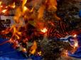 Гори-гори ясно: у Краматорську спалили георгіївські стрічки, зібрані на мітингу 9 травня (фото, відео)