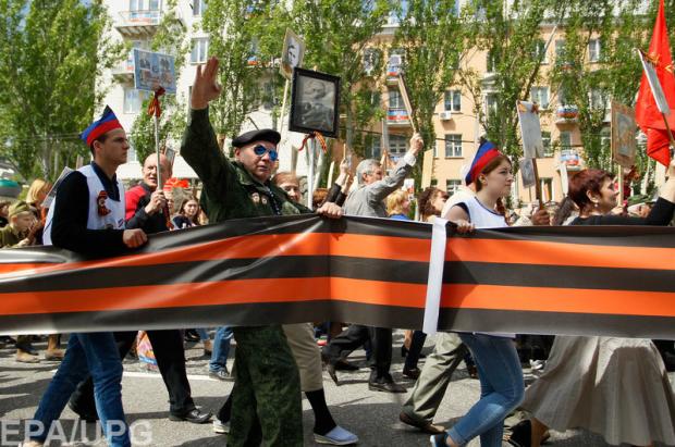 Парад терористів в окупованому Донецьку. Фото:EPA/UPG