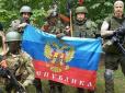 Бойовики лякають мешканців Луганщини 