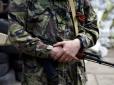 Загострення в зоні АТО: Терористи гатили по українських бійцях з БМП та важких кулеметів