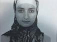 Невірна дочка: В ІДІЛ стратили російську шпигунку