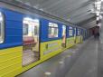 Моторошна подія в Харківському метрополітені: Жінка з двома дітьми кинулася під поїзд (відео)