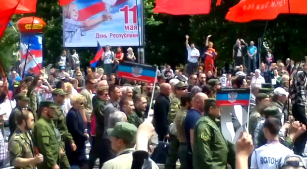 Парад в Донецьку 11 травня. Фото:Facebook