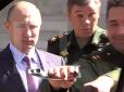 Просто курйоз: у Путіна прокоментували інцидент з відірваною ручкою джипа